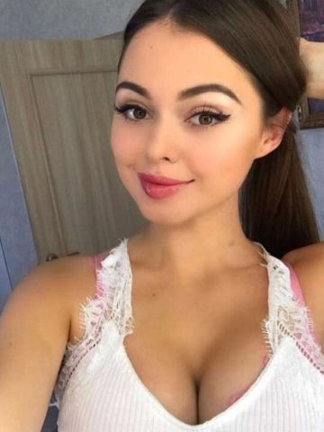 Амина